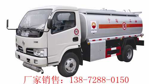 小型5吨油罐车哪里买