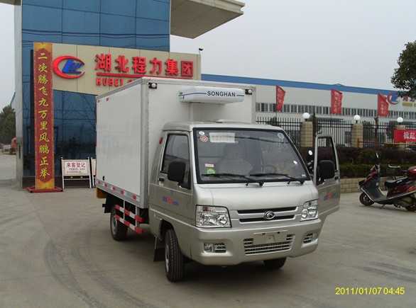 1-2吨的小型冷藏车