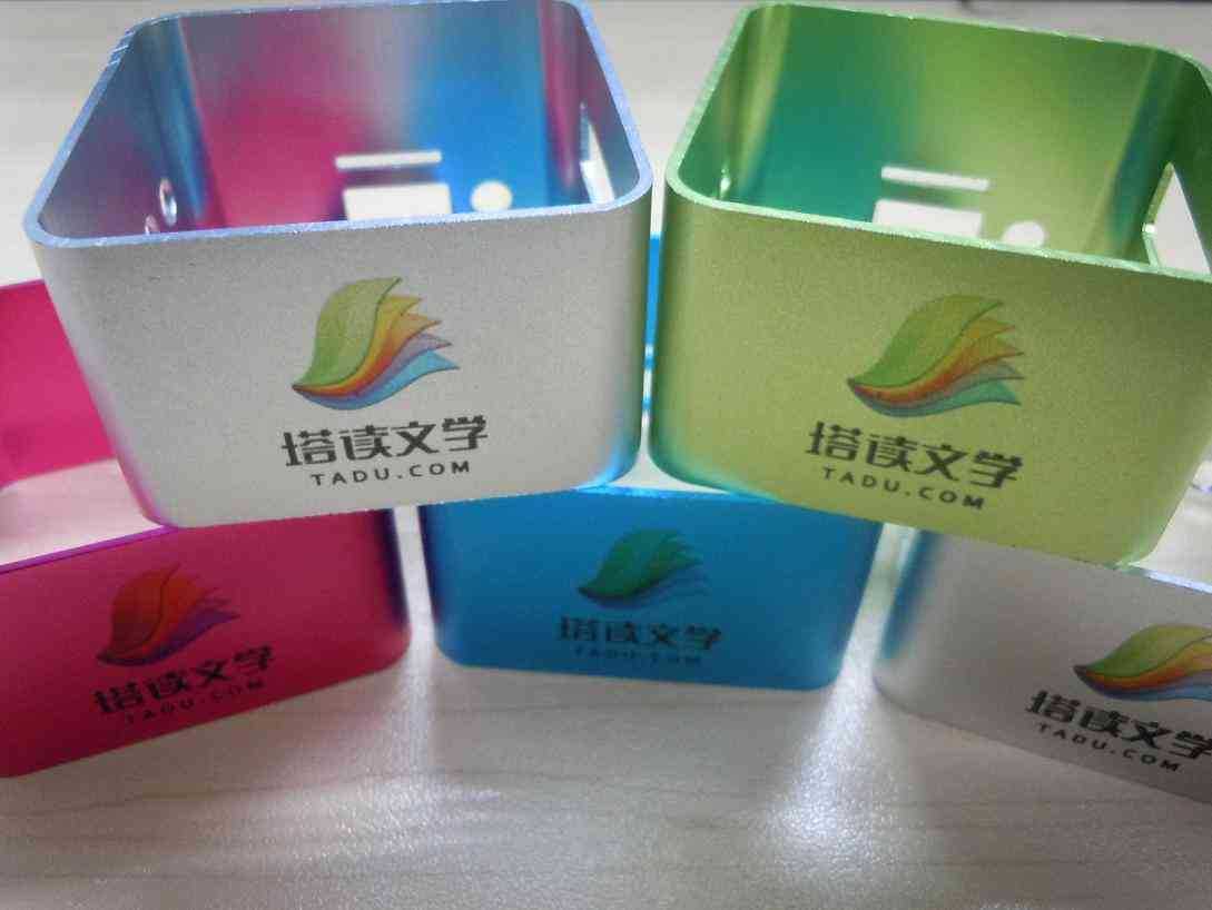 五金机箱彩印机
