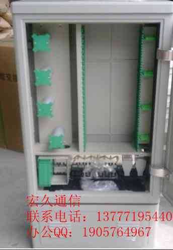 144芯SMC光缆交接箱