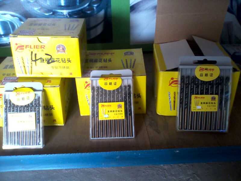 数控刀具