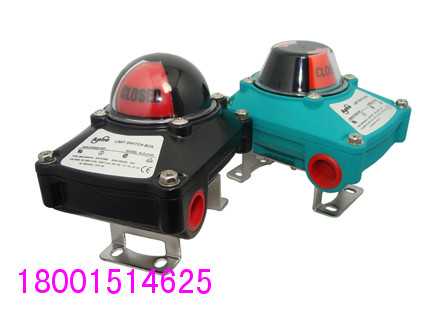 APL-220N接近式开关回讯器