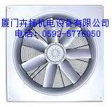 施乐百风机 FC 型