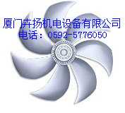 供应施乐百风机FE 型