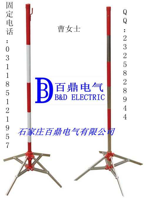 伞状不锈钢支架