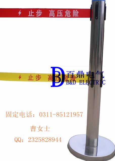 隔离带式不锈钢伸缩围栏