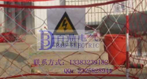 尼龙安全围网s6安全围网结实耐用