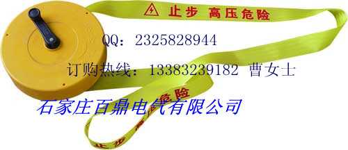 隔离临时警示带s6锦纶安全警示带
