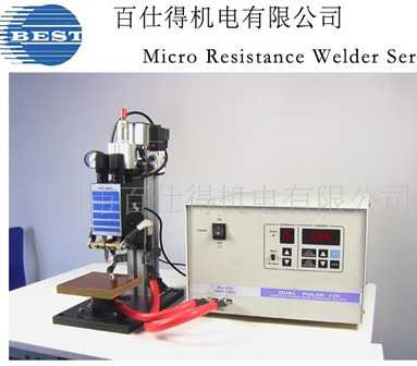 精密储能直流点焊机DP250焊接