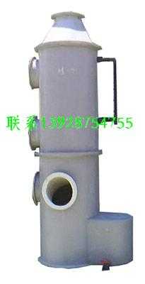 玻璃钢酸雾吸收塔