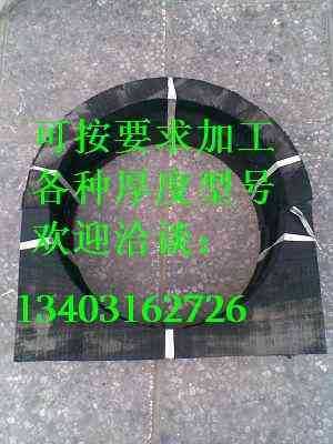 DN20国标木垫