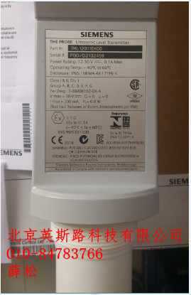 7ML1025-1BD11