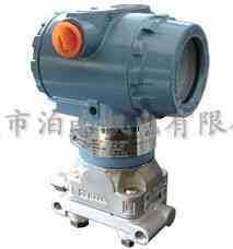 罗斯蒙特ROSEMOUNT变送器