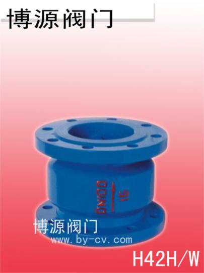 瓯北H42H-64C-DN40