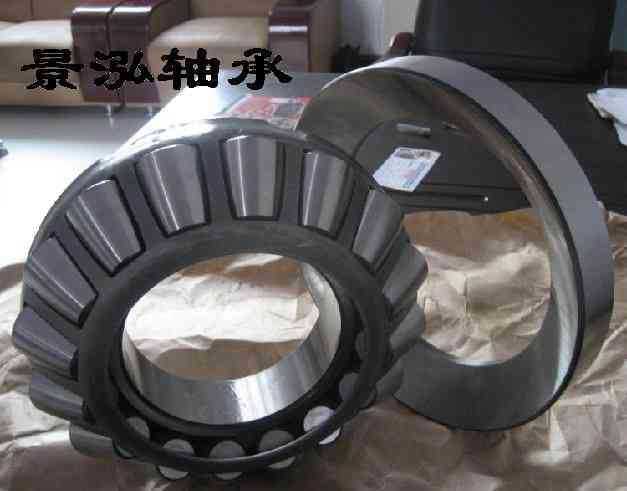 74472/74851CD