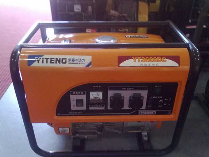 小型3KW汽油发电机