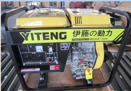 3KW小型家用柴油发电机