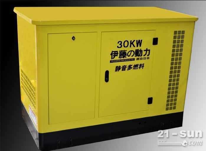 30KW静音汽油发电机