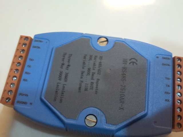 HH-RS485-7510AR-