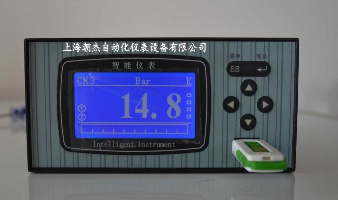 管道压力记录仪
