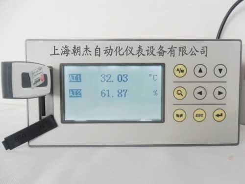 智能温湿度记录仪