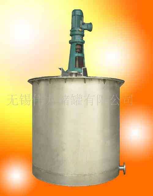 化工液体搅拌罐反应罐