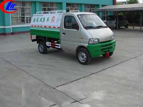 厂家供应长安密封式垃圾车