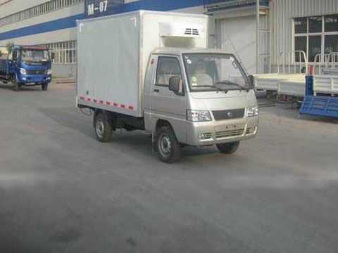 2吨福田驭菱冷藏车