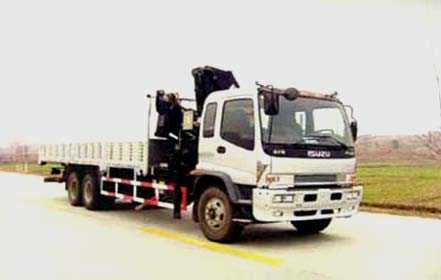 庆铃后双桥随车起重运输车