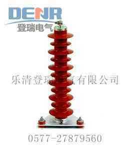 HY5WZ-51/134避雷器