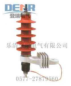 HY5WS-12.7/50L