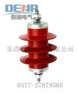 HY5WZ-7.6/27避雷器
