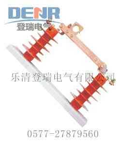 HGW9-10/630A隔离开关