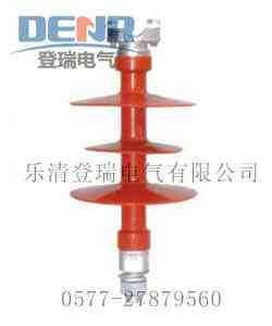 FPQ2-10/3T20绝缘子