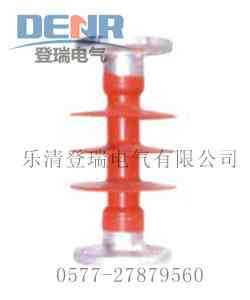 FZS-10/4复合支柱绝缘子