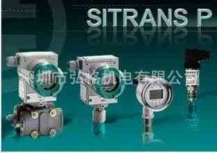 SITRANS P压力测量仪表