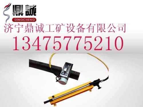 YQA分体式液压钢轨开孔器