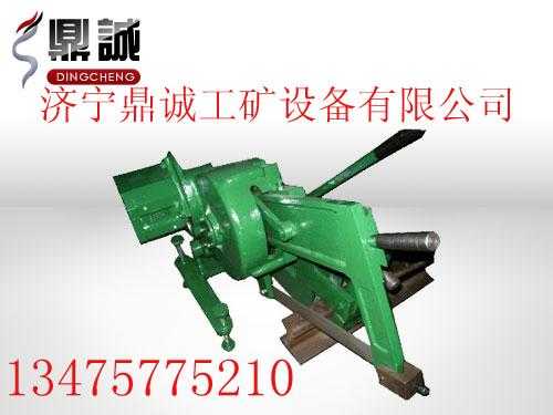 DC50气动锯轨机厂家矿用锯轨机