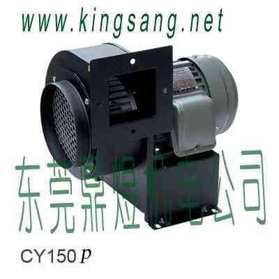 CY150多翼式离心风机