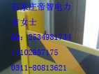 500mm不锈钢挡鼠板