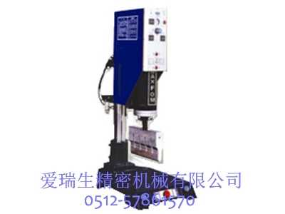 经济型超声波塑料焊接机