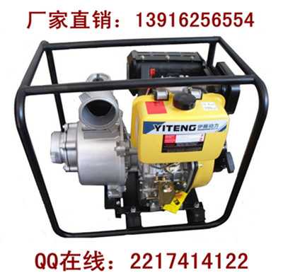 柴油3寸便携式水泵