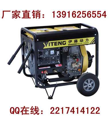 YT6800EW