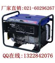 5KW雅马哈款发电机JL6600
