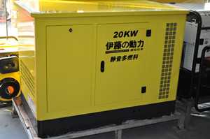 全自动20KW汽油发电机