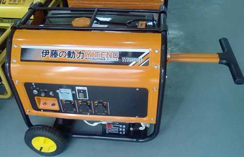 建筑工地用7KW汽油发电机