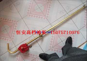 供应防爆手摇油泵
