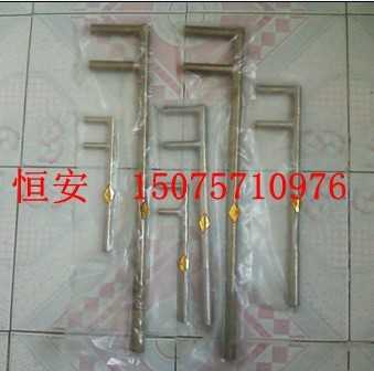 防爆F扳手