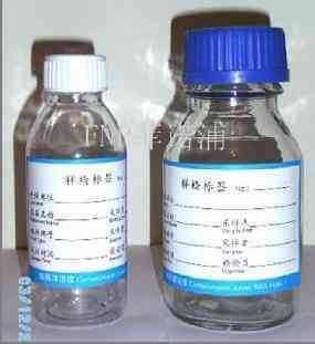 颗粒度专用瓶250ml