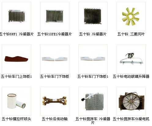 陕汽德龙340马力搅拌车减速机